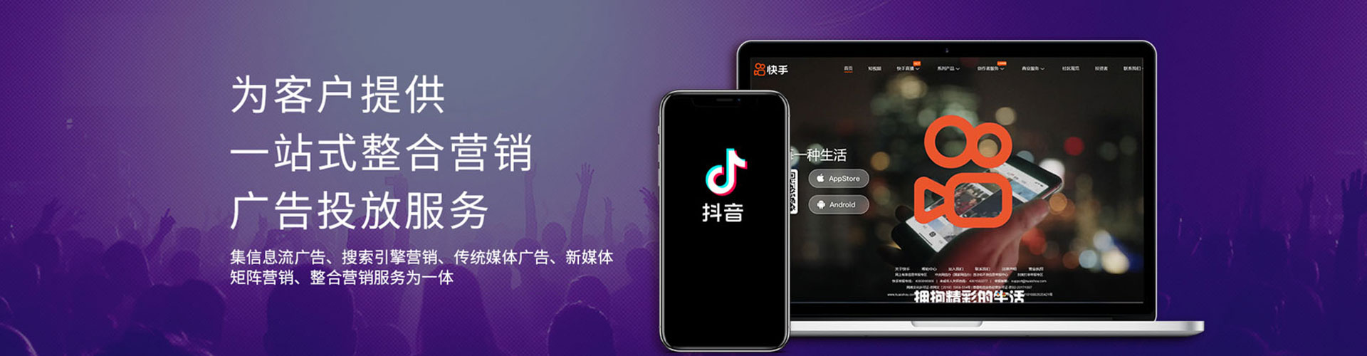 汐止百度推广返点