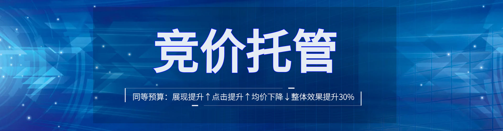 汐止信息流平台